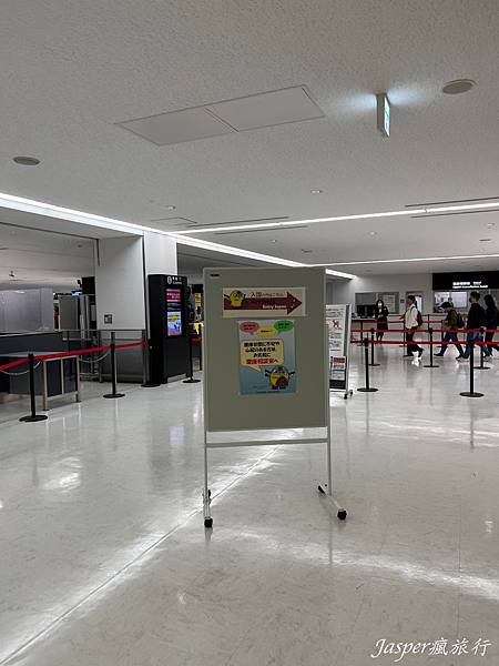 【日本】東京入境、東京成田機場入境流程以及出境流程須知