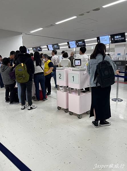 【日本】東京入境、東京成田機場入境流程以及出境流程須知 【日本】東京入境、東京成田機場入境流程以及出境流程須知