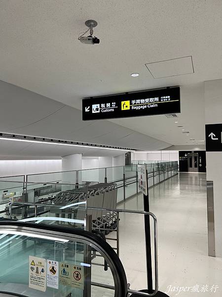 【日本】東京入境、東京成田機場入境流程以及出境流程須知 【日本】東京入境、東京成田機場入境流程以及出境流程須知