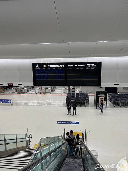 【日本】東京入境、東京成田機場入境流程以及出境流程須知 【日本】東京入境、東京成田機場入境流程以及出境流程須知