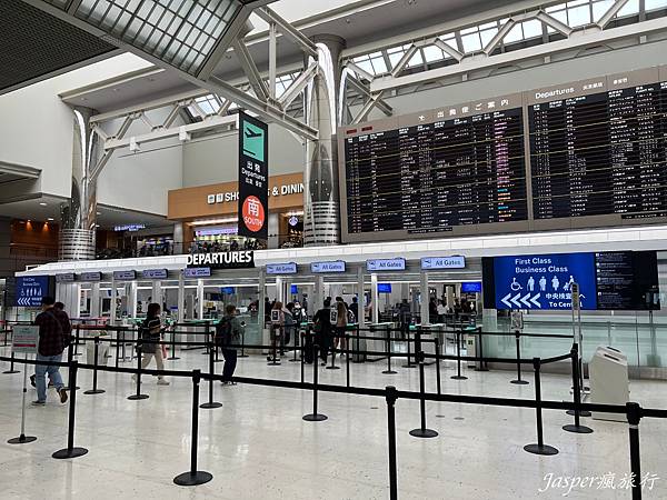 【日本】東京入境、東京成田機場入境流程以及出境流程須知 【日本】東京入境、東京成田機場入境流程以及出境流程須知