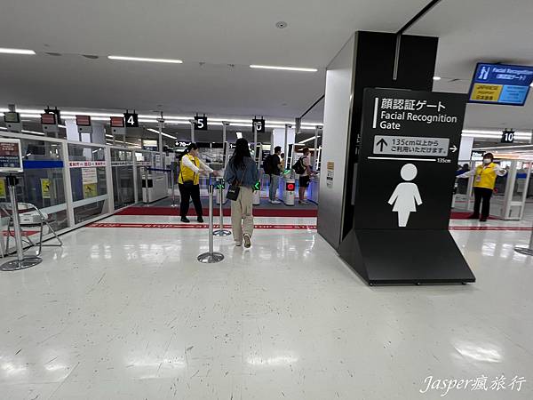 【日本】東京入境、東京成田機場入境流程以及出境流程須知 【日本】東京入境、東京成田機場入境流程以及出境流程須知