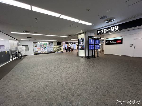 【日本】東京入境、東京成田機場入境流程以及出境流程須知 【日本】東京入境、東京成田機場入境流程以及出境流程須知