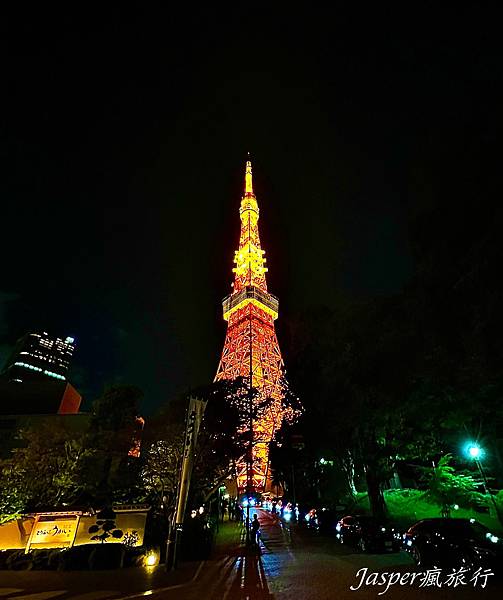 【日本】東京入境、東京成田機場入境流程以及出境流程須知 【日本】東京入境、東京成田機場入境流程以及出境流程須知