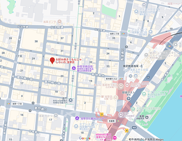 【東京美食】淺草必吃白岩Shiraiwa文字燒,令人驚豔的文 【東京美食】淺草必吃白岩Shiraiwa文字燒,令人驚豔的文