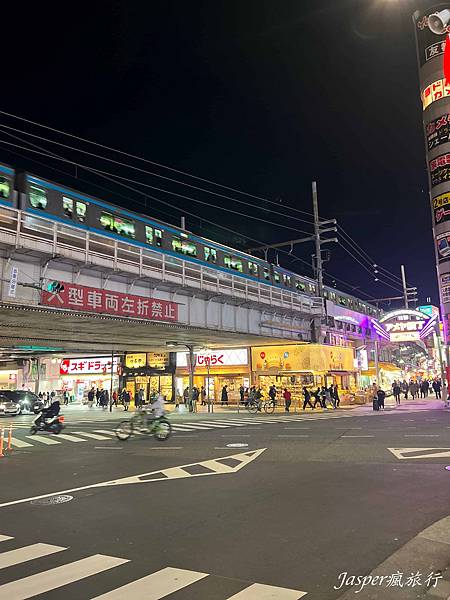 【日本】成田機場到東京:Skyliner京成上野往返成田機場 【日本】成田機場到東京:Skyliner京成上野往返成田機場