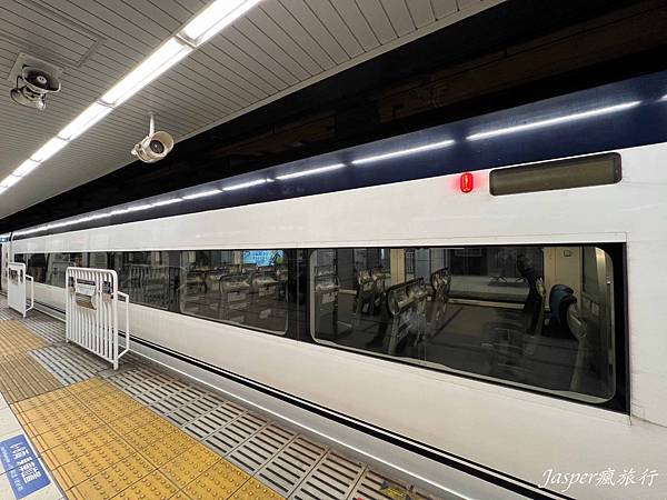 【日本】成田機場到東京:Skyliner京成上野往返成田機場 【日本】成田機場到東京:Skyliner京成上野往返成田機場