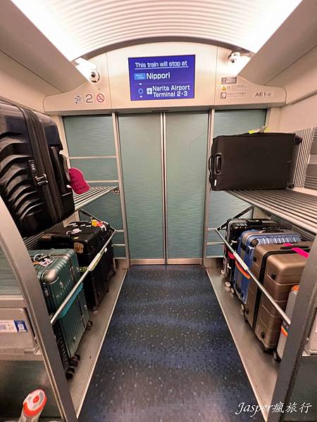 【日本】成田機場到東京:Skyliner京成上野往返成田機場 【日本】成田機場到東京:Skyliner京成上野往返成田機場