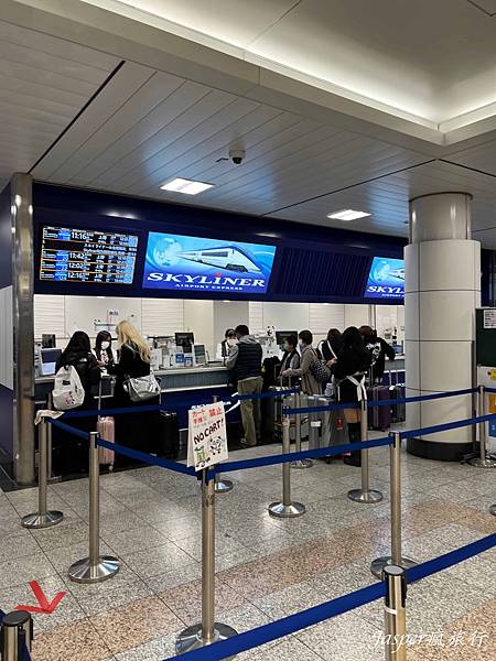【日本】成田機場到東京:Skyliner京成上野往返成田機場 【日本】成田機場到東京:Skyliner京成上野往返成田機場