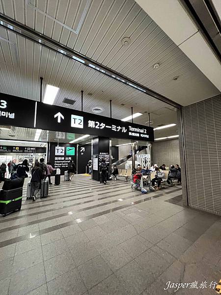 【日本】成田機場到東京:Skyliner京成上野往返成田機場 【日本】成田機場到東京:Skyliner京成上野往返成田機場