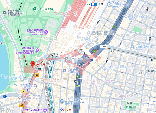 【日本】成田機場到東京:Skyliner京成上野往返成田機場 【日本】成田機場到東京:Skyliner京成上野往返成田機場