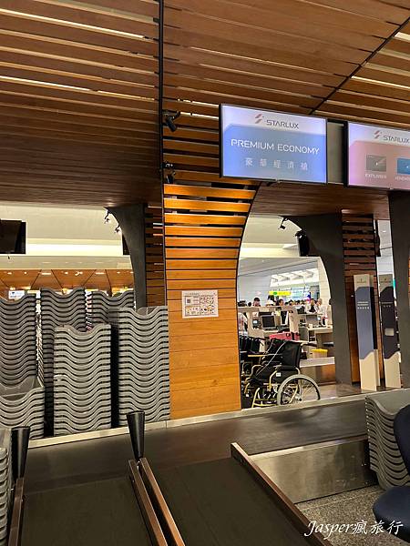 星宇航空直飛東京體驗 星宇航空直飛東京體驗