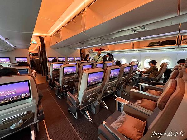 星宇航空直飛東京體驗 星宇航空直飛東京體驗