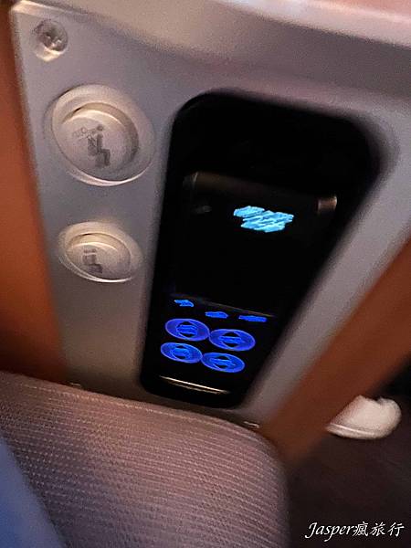 星宇航空直飛東京體驗 星宇航空直飛東京體驗