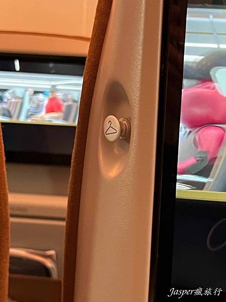 星宇航空直飛東京體驗 星宇航空直飛東京體驗