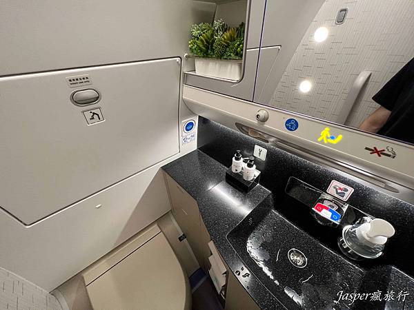 星宇航空直飛東京體驗 星宇航空直飛東京體驗