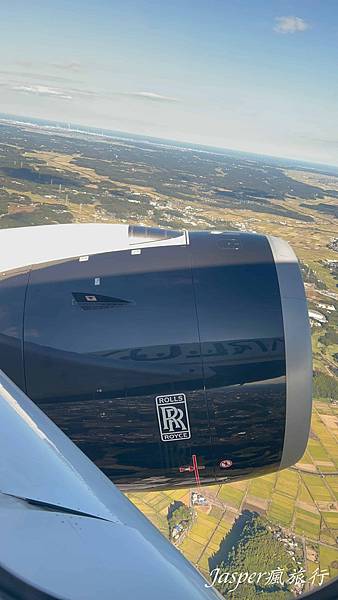 星宇航空直飛東京體驗 星宇航空直飛東京體驗