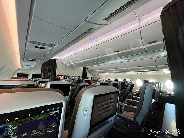 星宇航空直飛東京體驗 星宇航空直飛東京體驗