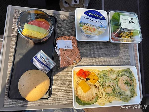 星宇航空直飛東京體驗 星宇航空直飛東京體驗