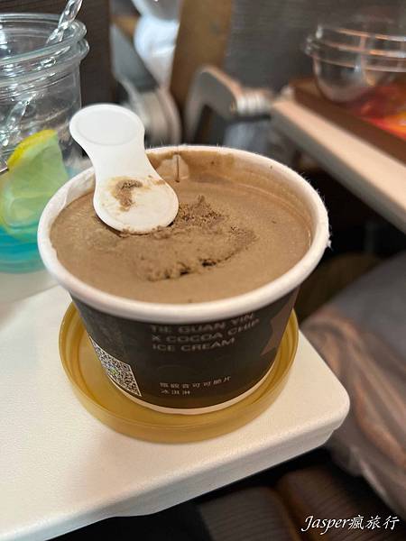 星宇航空直飛東京體驗 星宇航空直飛東京體驗