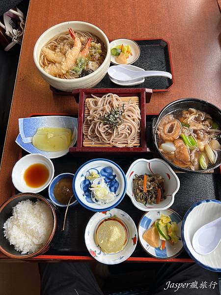 【山形美食】推薦山寺お休み処對面石，招牌芭蕉膳，山形必吃美食