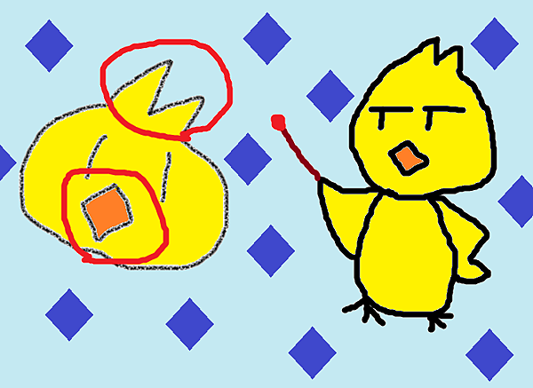 ducky pong ya 03.png