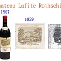 Chateau Lafite Rothschild-2.jpg