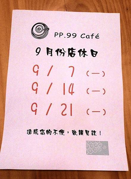 11933431_955184267876857_4675843596796329697_n