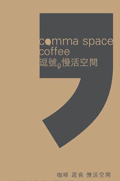 11885167_868077823269095_2084853663576597961_n