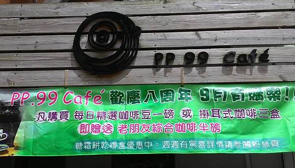 11949377_954525861276031_8406052483200311381_n 11949377_954525861276031_8406052483200311381_n