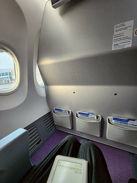 Day1‧啟程~散步在上海古鎮