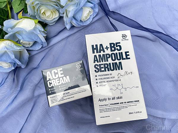 保養換膚Ａ醇推薦 ; 『 Dr. May美博士 』/ 藍熨斗