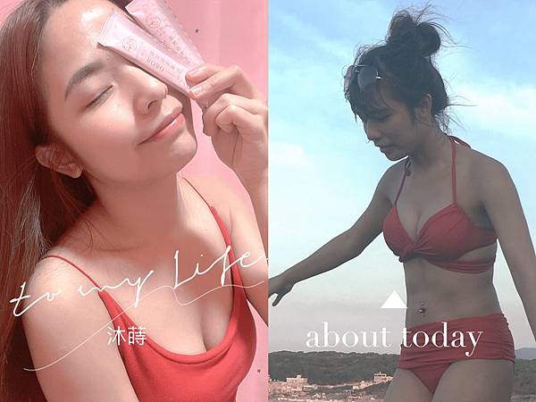 掌握美胸波波可以很簡單：「 MuseTime莯蒔」波波蒔光凍