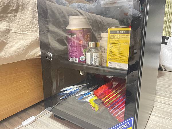 懶人專屬客製化保健食品「 MERRY DAY美天美點 」，營