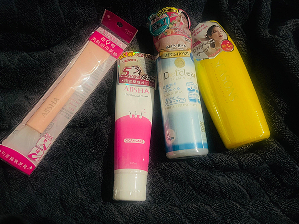 無痛淨毛推薦AliSHA女仕淨除霜，女士自助理毛DIY，快速