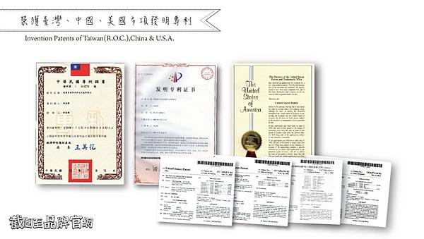 漢方寵物飼料開箱，關健時刻&漢方食補 （元氣、關節、皮毛一次