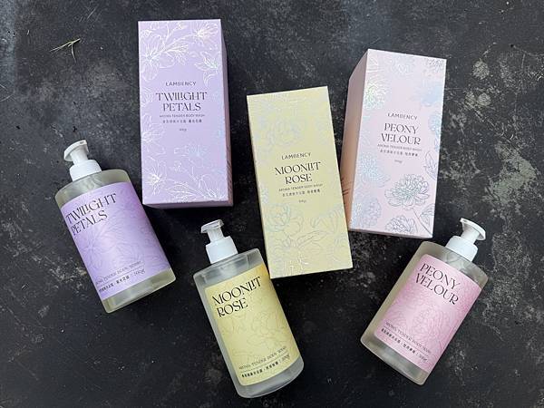 【香氛沐浴露開箱】Lambency香氛嬌嫩沐浴露香味實測！從