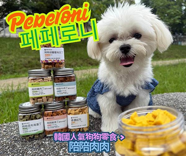 ASTARTE女性專利益生菌