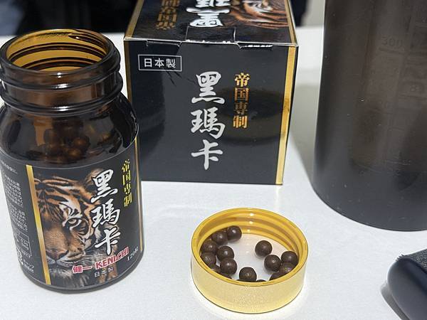 提升專注高規格滋養選擇，日本「健一 KENICHI 」八次郎