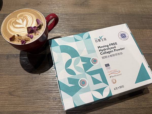 上班族久坐、運動愛好者必備『PMC百醫生技』關關膠原胜肽粉，