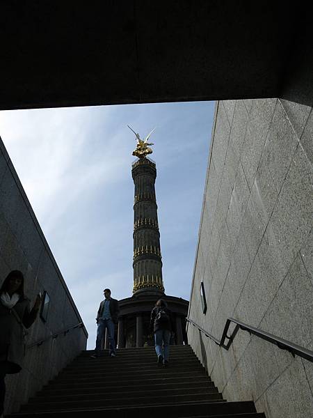 Grosser Stern in Tiergarten