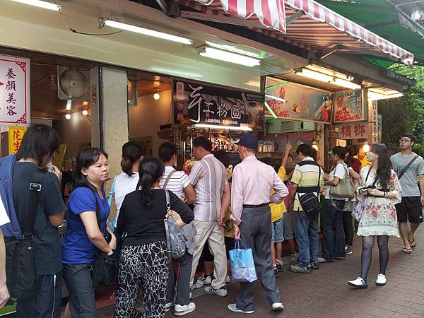 20121027_150225(001)