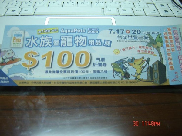 456.JPG 456.JPG