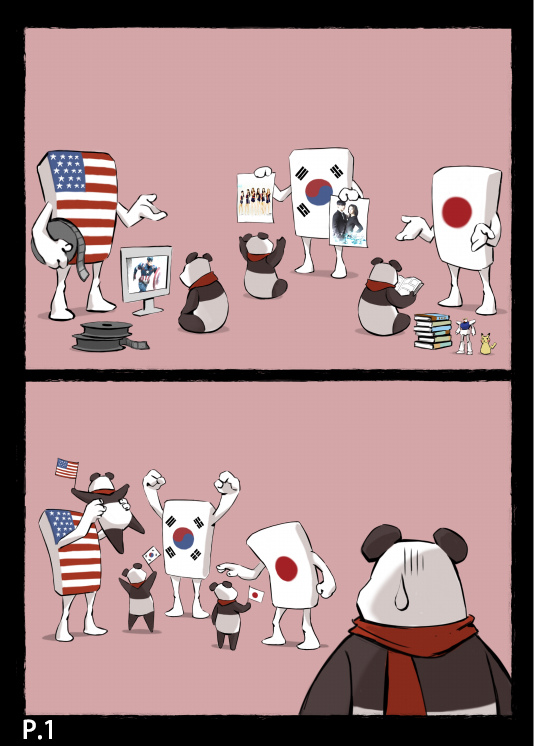 有志難伸 台灣之胱泌尿科診所 痞客邦