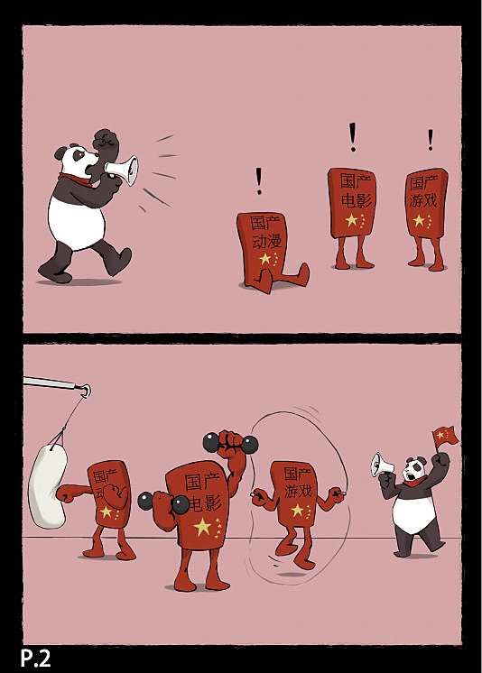 有志難伸 台灣之胱泌尿科診所 痞客邦