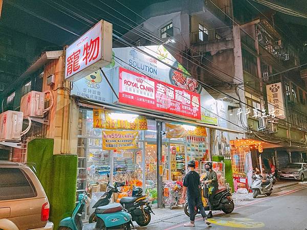 88C2D30F-E320-4CA9-96FD-4712654EB023_1_102_a 88C2D30F-E320-4CA9-96FD-4712654EB023_1_102_a