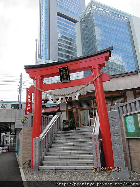 23日比谷神社2