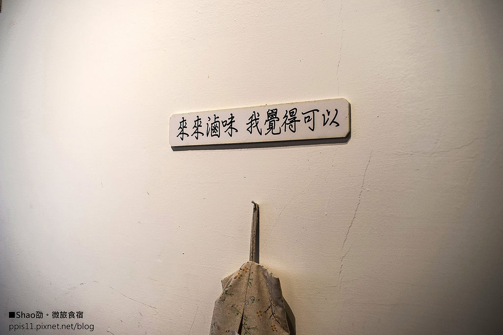 DSC05524.jpg