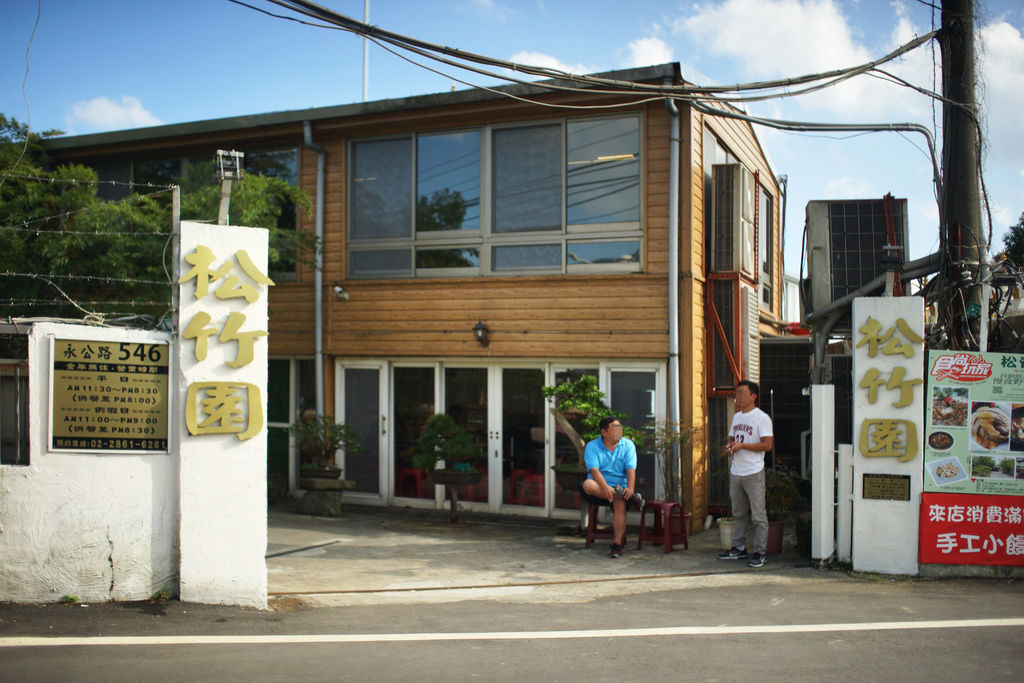 DSC05788.JPG