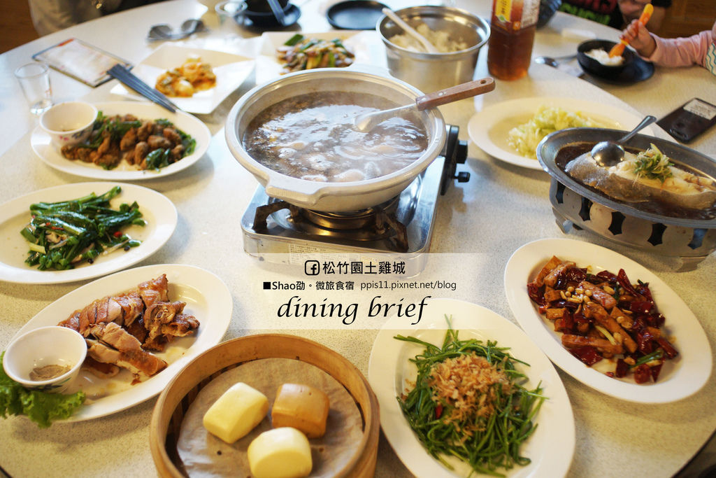 土雞.jpg 土雞.jpg